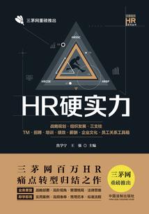 考中级会计可以带系数表