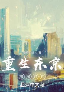 财税2016第23