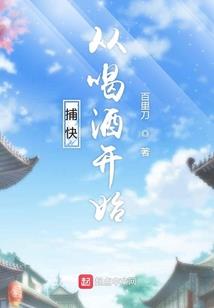 会计为什么都考cpa