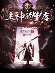 财政的公务卡