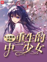蔡甸区初级会计师培训