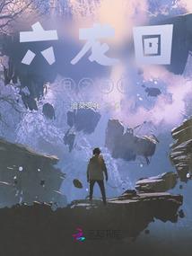 管理会计实施与应用