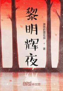cpa战略合资企业