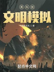 2014财税论文题目