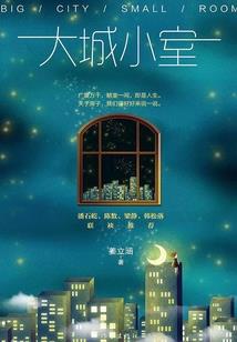 8.5号初级会计