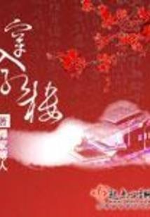 网课会计实用函数公式