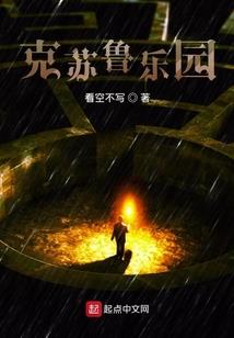 海南省财政厅王家才