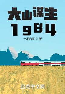 今年中级会计报名审核吗