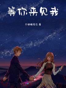 邳州初级会计培训班