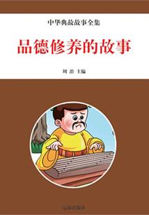 进料加工财税文件