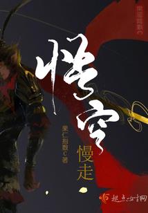 初级会计快速入门方法