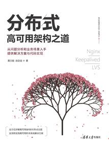 养鱼行业会计分录怎么写