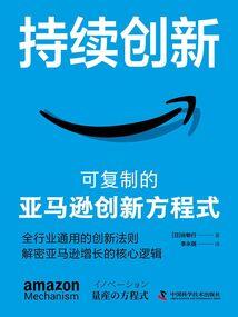cpa联盟任务平台