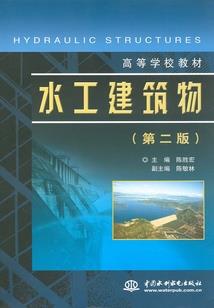 初级会计师时间查询