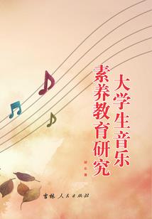 科技档案会计培训