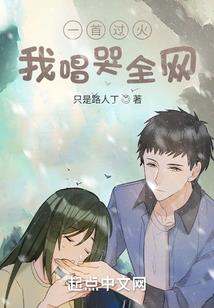医保托收455会计分录