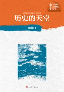 云南医院招聘注册会计师