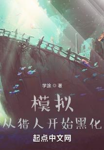 快速学习初级会计技能