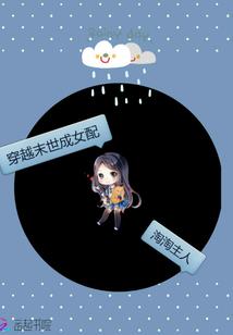 初级会计双