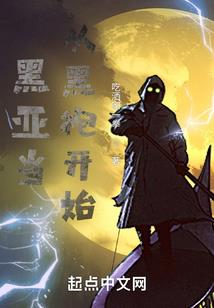 东奥吉祥物往年价格