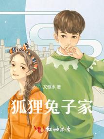 泰康财税