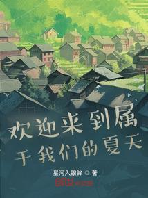 制药公司会计分录