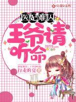 杭州财政局法规处