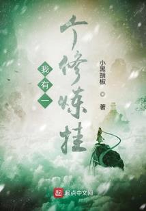 郭守杰中级会计怎么买