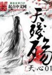 宁夏中级会计师报名流程