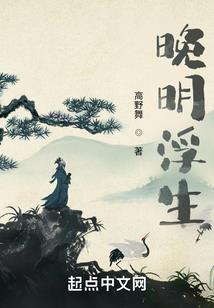 财税[2013]67号