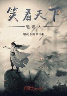 安阳财政采购
