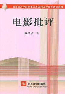 向下级拨款的会计处理