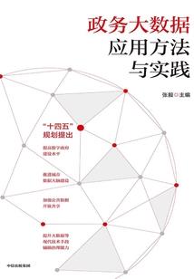 cpa会计大题真题