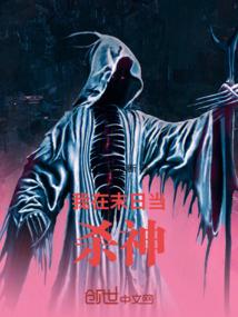 东奥画画博主