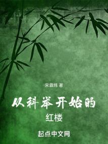 中级财税师会计师报名