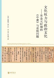 税务师试卷东奥