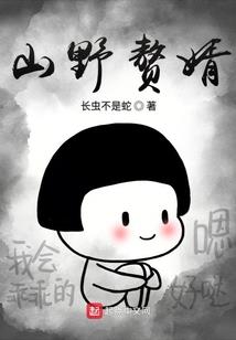 资本化贷款会计分录