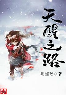 碧桂园招聘会计