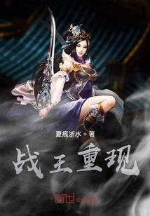 破冰行动会计师