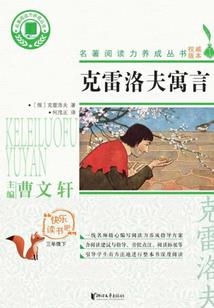 越城区会计考试