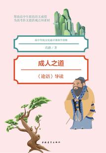 响水财政局评审中心