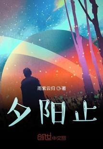 收核销贷款会计分录