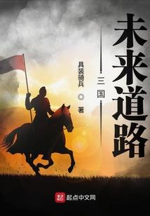 东奥岛徒步路线图