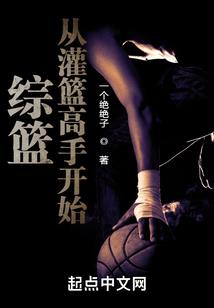 购入服装怎么写会计分录