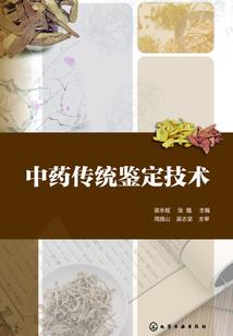 中级会计资格证几年后考