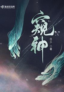 光明区初级会计补贴政策