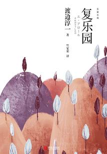 什么是会计基础工作