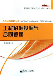 光影魔术手中级会计