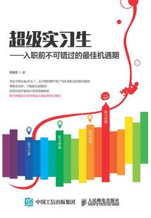 陈关中总会计师