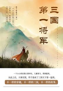 2923年初级会计估分